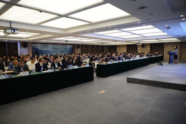 上藥控股召開一季度工作會(huì)議