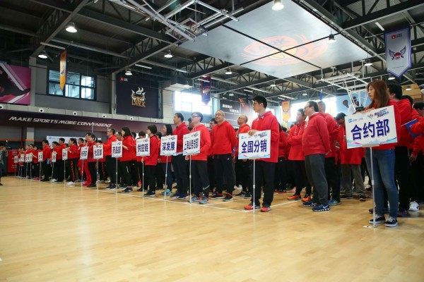 迎春健康跑，奔向新未來(lái)~