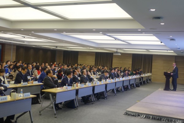 上藥控股召開上藥康德樂管理層及員工溝通會(huì)