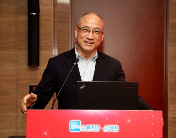 上藥控股召開2018年工作會(huì)議