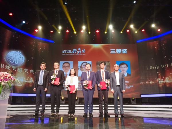 上藥控股連續(xù)多年獨(dú)家贊助支持的“銀蛇獎(jiǎng)”揭曉啦！