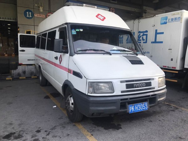 全速前行！上藥控股完成施貴寶新品全國首單