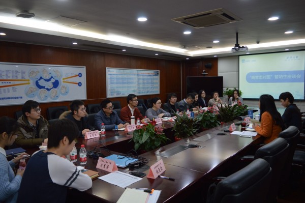 上藥控股開展“高管面對面”管培生座談會