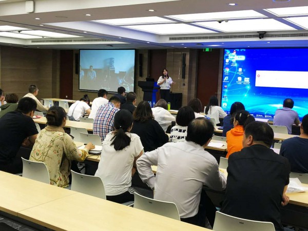 對標信息安全管理國際標準！上藥控股通過ISO27001認證！