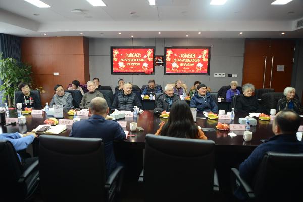 共話新征程︱上藥控股舉辦離退休老領導新年茶話會