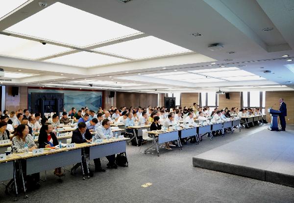 上藥控股召開2019半年度工作會(huì)議