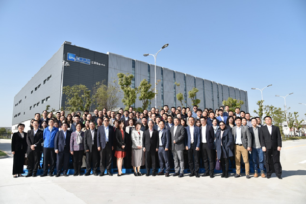 效率為上，創(chuàng)新為主 ——上藥控股召開(kāi)2019年下半年度全國(guó)物流條線工作會(huì)議