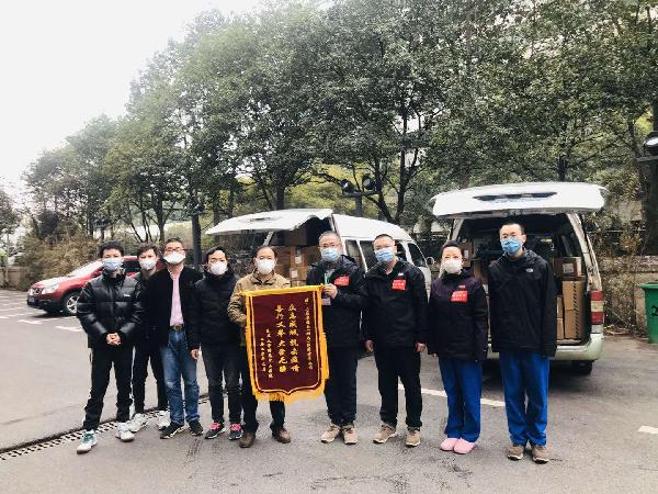 今天，上藥控股收獲一面來(lái)自疫區(qū)的特殊錦旗