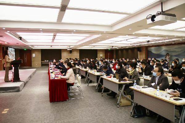 上藥控股召開(kāi)2020年工作會(huì)議