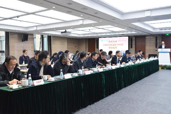 使命在前，搶抓機(jī)遇 | 上海市人民政府參事蒞臨上藥控股調(diào)研