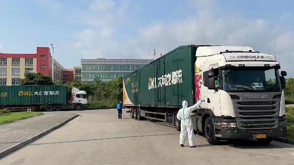 戰(zhàn)疫守“滬”持續(xù)發(fā)力（五）|手足同心，他們讓上藥控股的戰(zhàn)疫充滿“底氣”