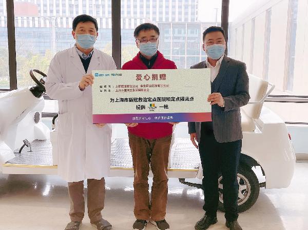 提升免疫，守“滬”生命 | 上藥控股攜手賽生藥業(yè)向醫(yī)務(wù)工作者捐贈抗疫物資