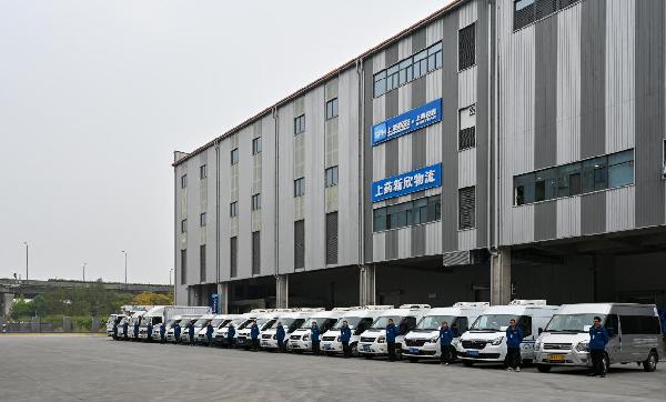 扛起保供擔(dān)當(dāng)⑥ | 上藥控股全國(guó)企業(yè)因時(shí)因勢(shì)保需求，全力全速護(hù)健康