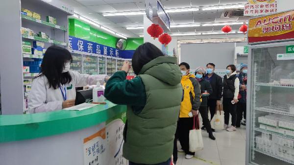 扛起保供擔(dān)當(dāng)③ | 上藥控股零售藥房奮戰(zhàn)保需求、服務(wù)穩(wěn)民生