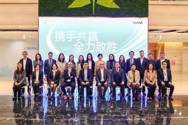 上藥控股與賽諾菲中國達成戰(zhàn)略合作，促國際好藥惠及更多百姓