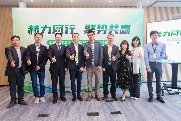 上藥控股、赫力昂中國(guó)和睦家簽約，共同探索“無(wú)痛中國(guó)”非公醫(yī)療落地模式