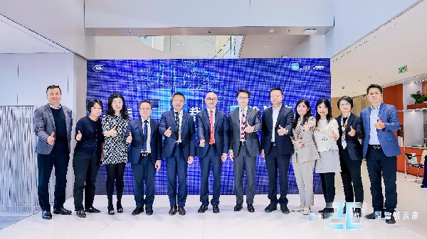 上藥康德樂(lè)與羅氏診斷攜手二十載，聚智鏈未來(lái)