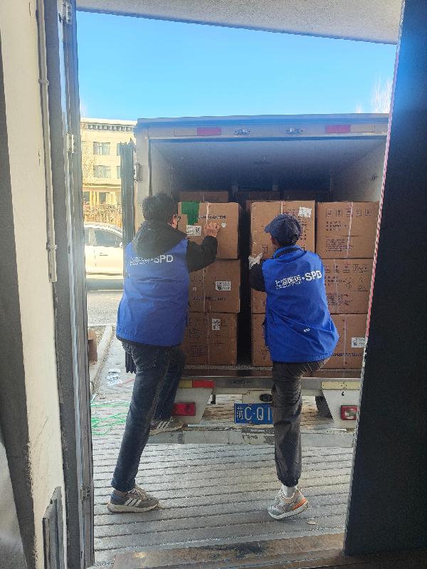 上藥控股情系日喀則，暖心援助在行動(dòng)