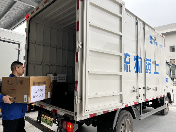 上藥控股持續(xù)支持震區(qū)救援，緊急調(diào)撥8類(lèi)藥品馳援西藏日喀則