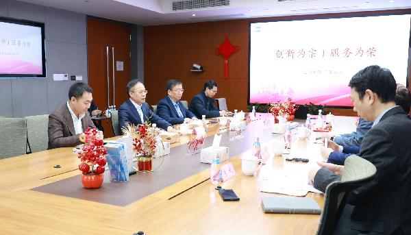 上海市委常委，臨港新片區(qū)黨工委書(shū)記、管委會(huì)主任陳金山一行到訪上藥控股，雙方共筑臨港生物醫(yī)藥產(chǎn)業(yè)公共服務(wù)平臺(tái)